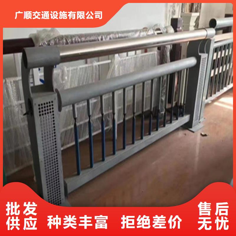 護欄高速公路護欄廠家優(yōu)質貨源