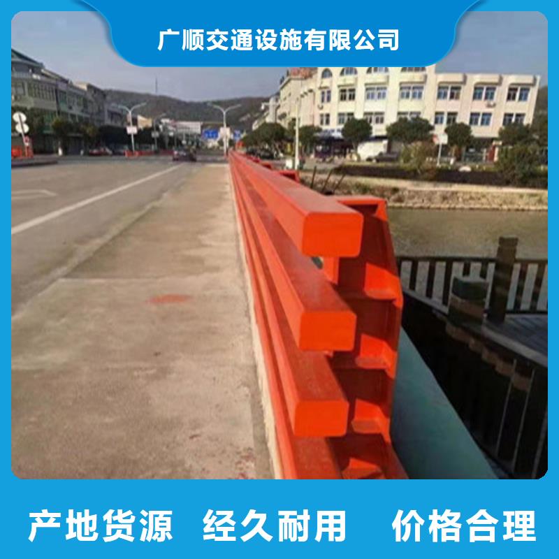 護(hù)欄波形梁防撞護(hù)欄多種場(chǎng)景適用
