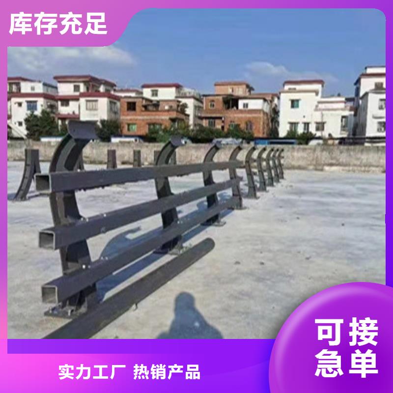 護(hù)欄-鄉(xiāng)村安保防護(hù)欄廠家廠家現(xiàn)貨供應(yīng)