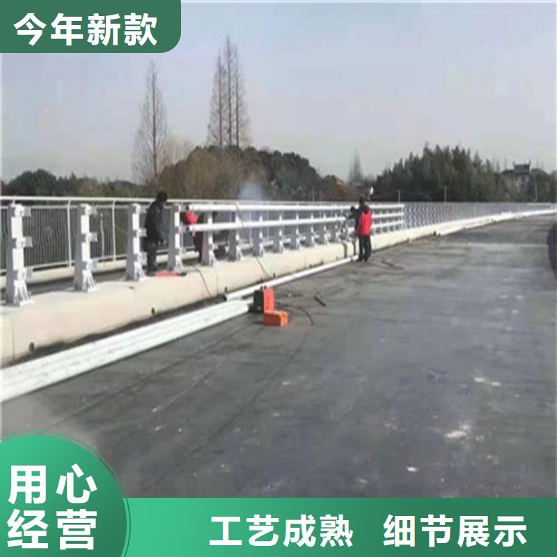 護欄高速公路護欄廠家品質之選