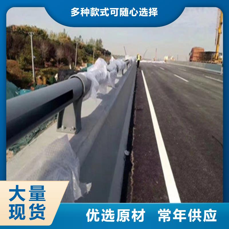 護(hù)欄波形護(hù)欄板廠家質(zhì)量上乘