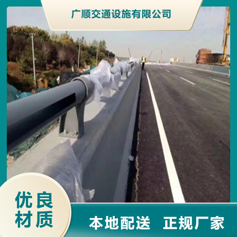 護欄高速公路護欄廠家品質之選