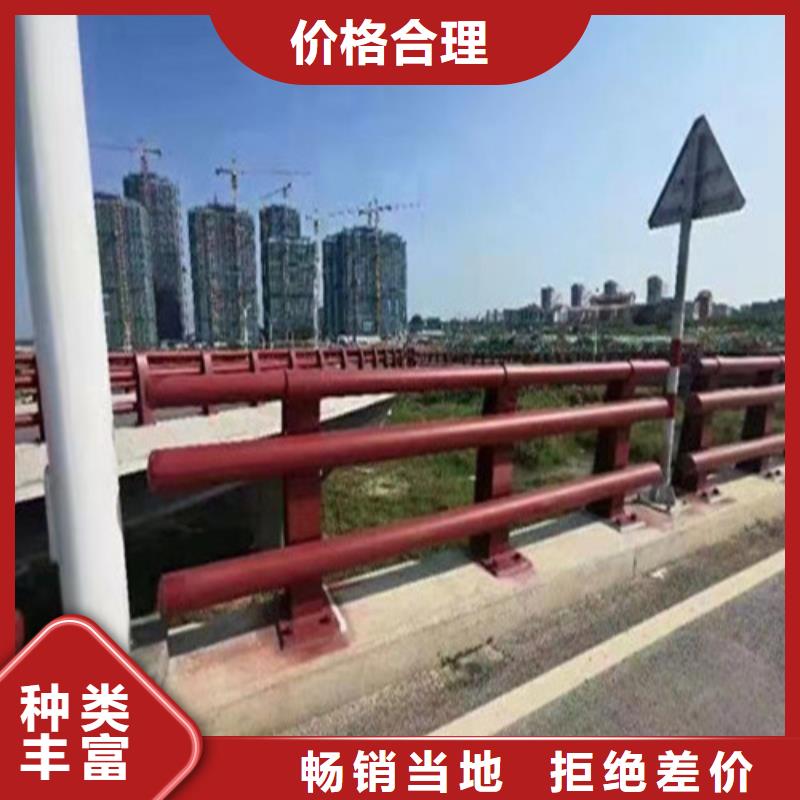 波形護(hù)欄
標(biāo)志牌標(biāo)志桿
鄉(xiāng)村安保防護(hù)欄
生命防護(hù)欄
高速公路護(hù)欄
波形護(hù)欄板
波形護(hù)欄
三波波形護(hù)欄
波形護(hù)欄安裝
波形護(hù)欄立柱
波形梁防撞護(hù)欄
波形公路護(hù)欄
高速護(hù)欄板全國發(fā)貨