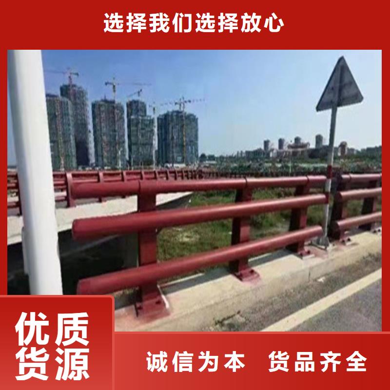 護欄高速公路護欄廠家優(yōu)質貨源