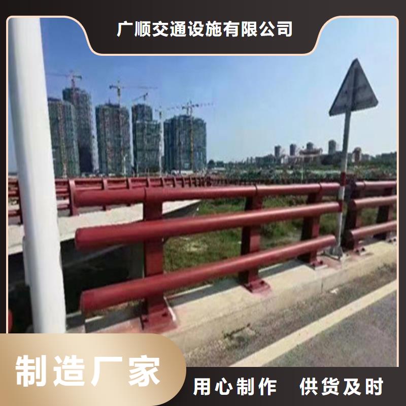 護(hù)欄波形梁防撞護(hù)欄多種場(chǎng)景適用