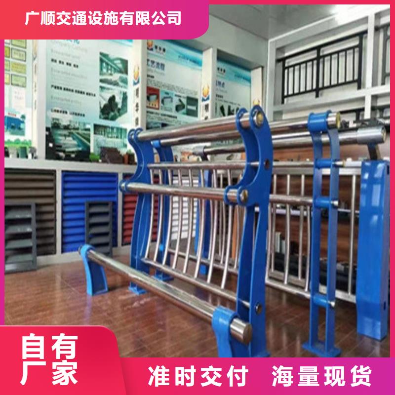 護欄塑鋼護欄一手價格