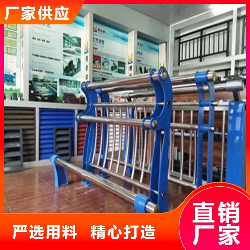 護欄高速公路護欄廠家品質之選