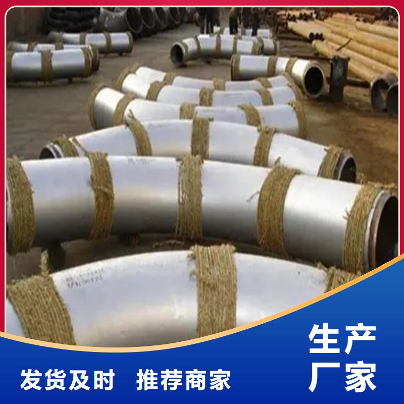 弯管弯管生产厂家好产品价格低