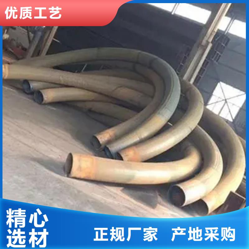  弯管从源头保证品质