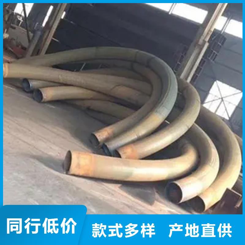 【彎管_中頻彎管廠家定制】