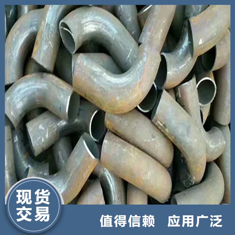  彎管快捷物流