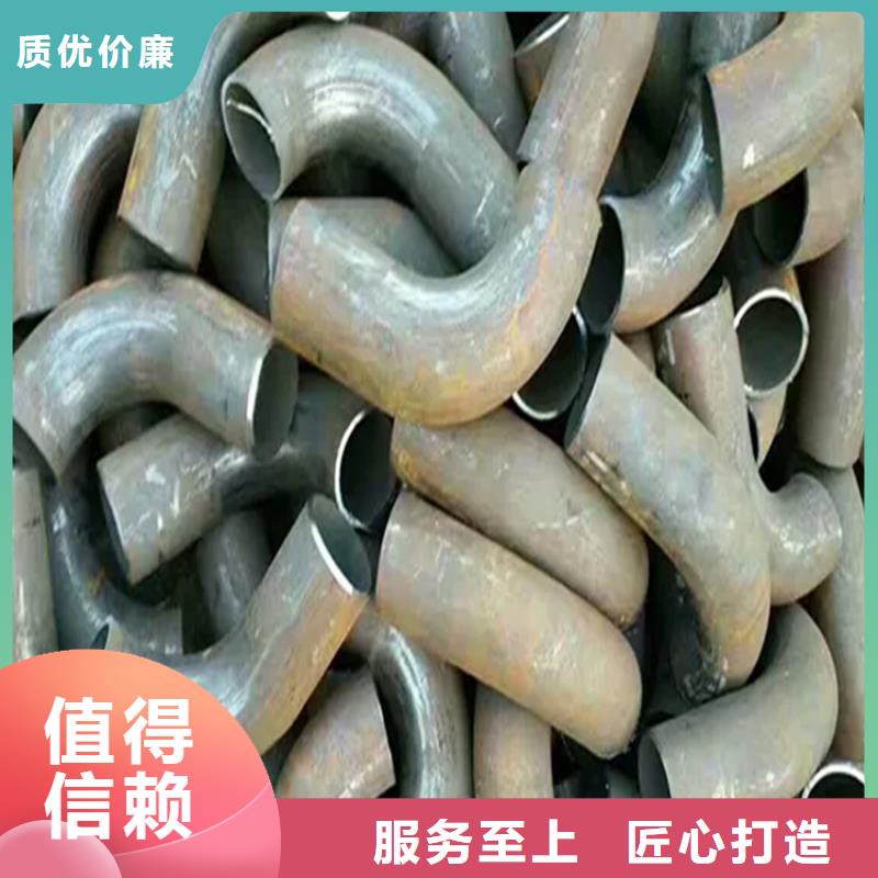 彎管中頻彎管源頭廠家供應(yīng)