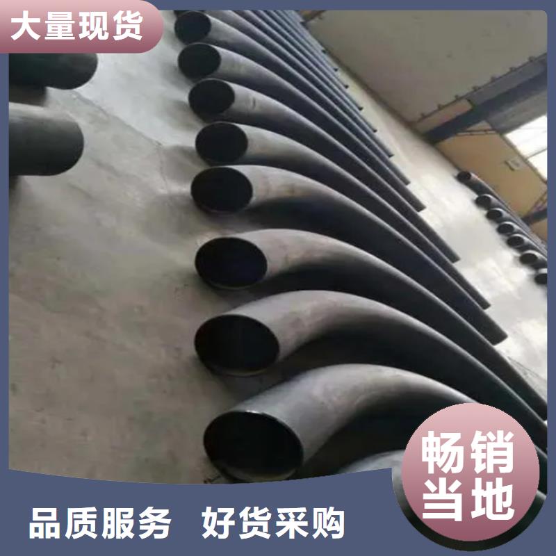 彎管_O型彎管多種規(guī)格供您選擇