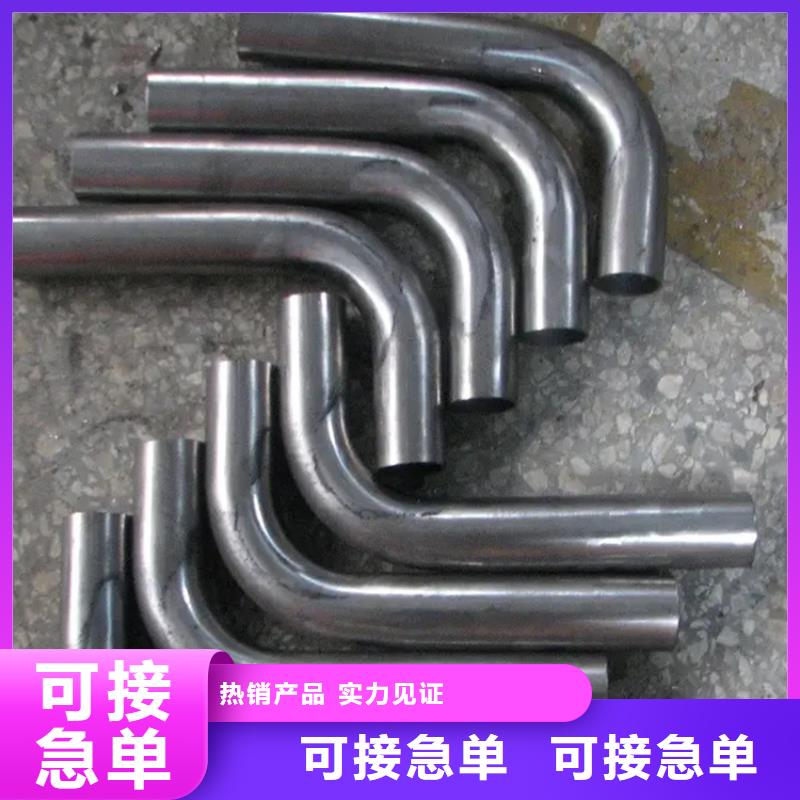  彎管實(shí)力公司