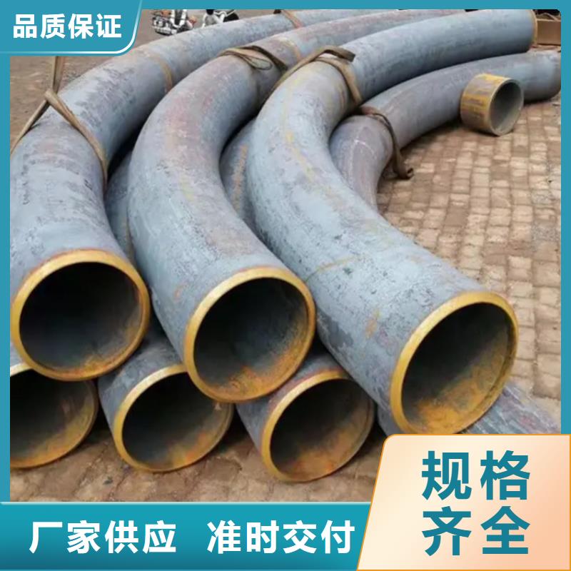 彎管中頻彎管現(xiàn)貨快速采購
