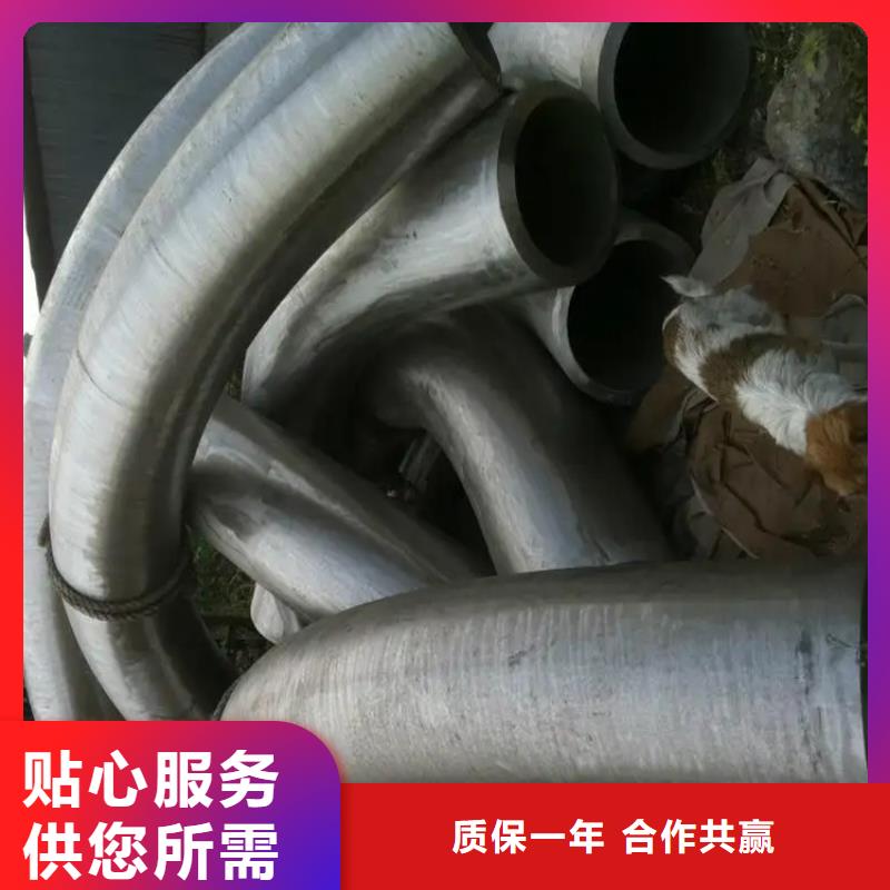  弯管热销产品