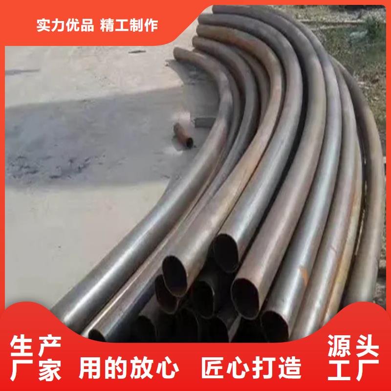 彎管中頻彎管熱銷產(chǎn)品