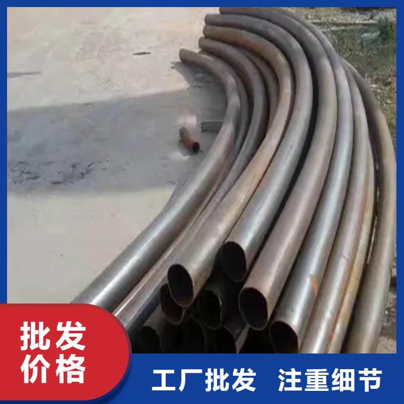 彎管_O型彎管廠家銷(xiāo)售