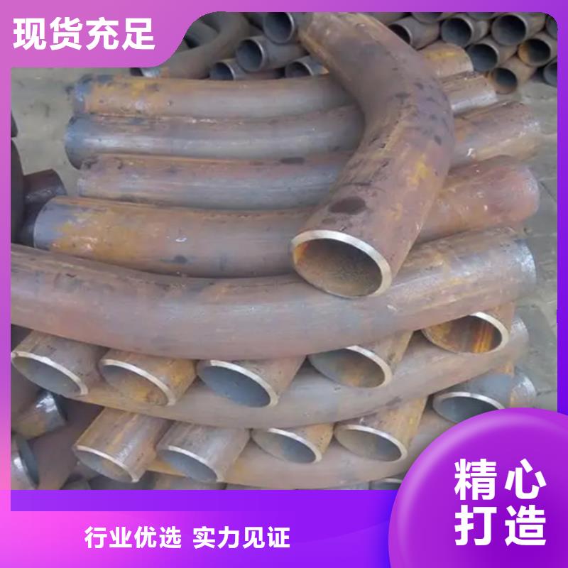 彎管【H型鋼拉彎價(jià)格】質(zhì)量看得見
