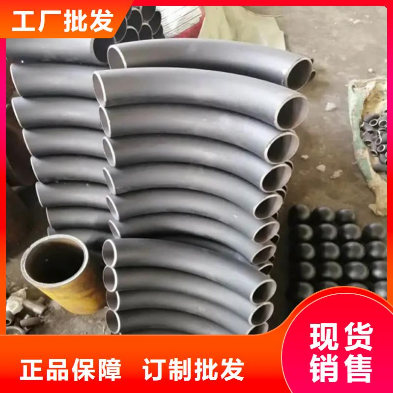 彎管O型彎管用心制作