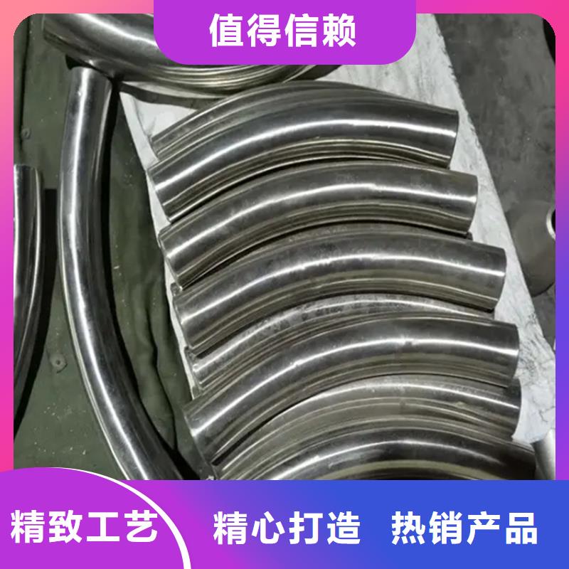 彎管中頻彎管廠家直銷放心
