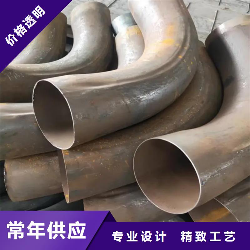弯管中频弯管做工精细