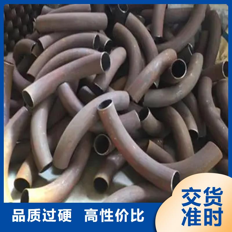  彎管廠家現(xiàn)貨供應(yīng)