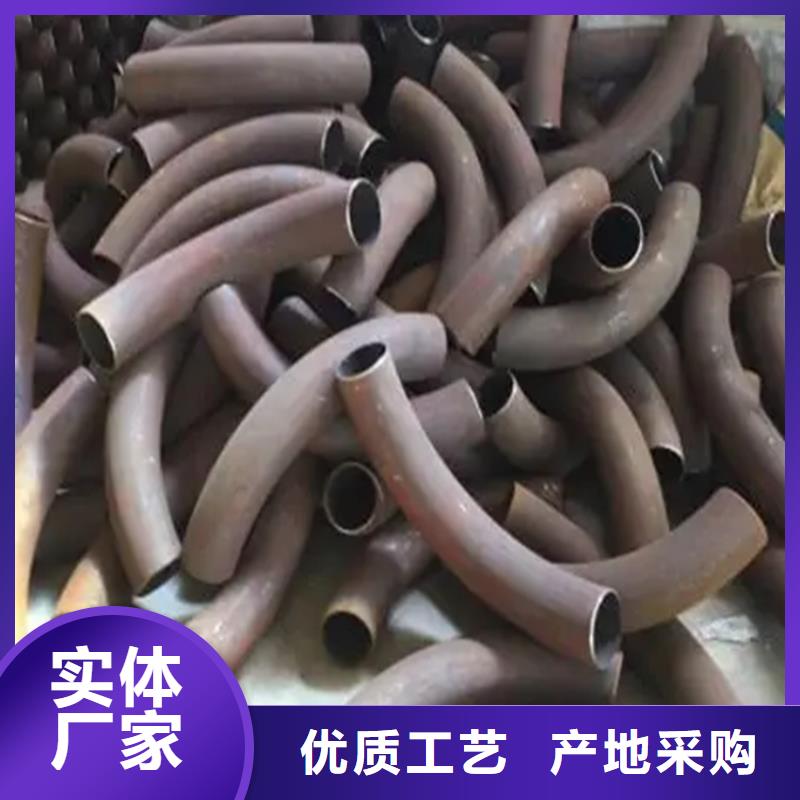 彎管_H型鋼拉彎廠家規(guī)格齊全