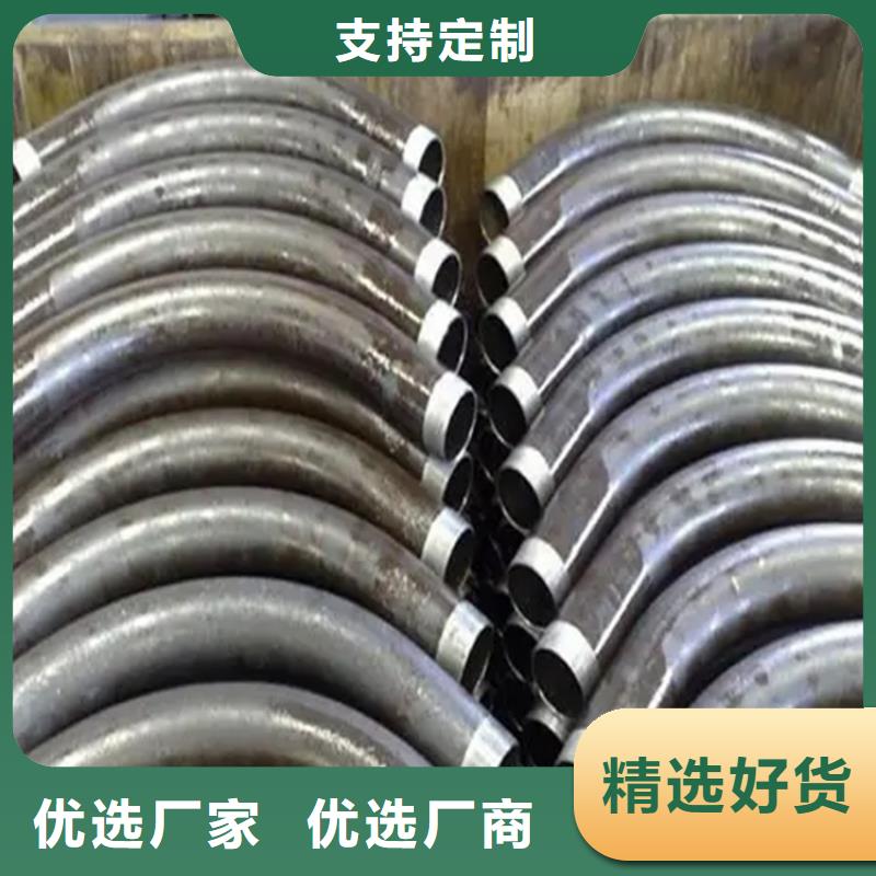 彎管實(shí)力公司