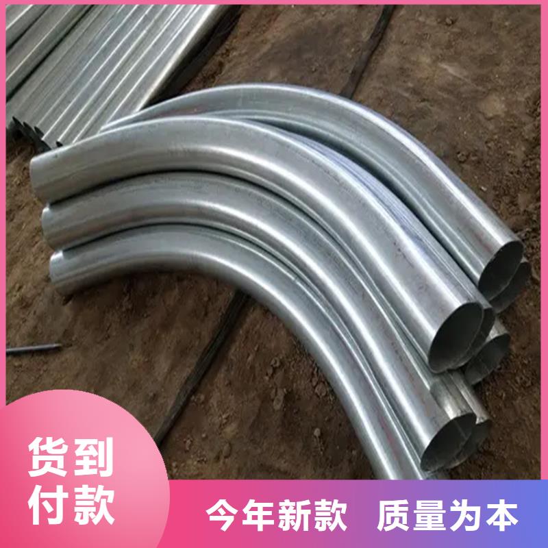 彎管中頻彎管產(chǎn)品實(shí)拍