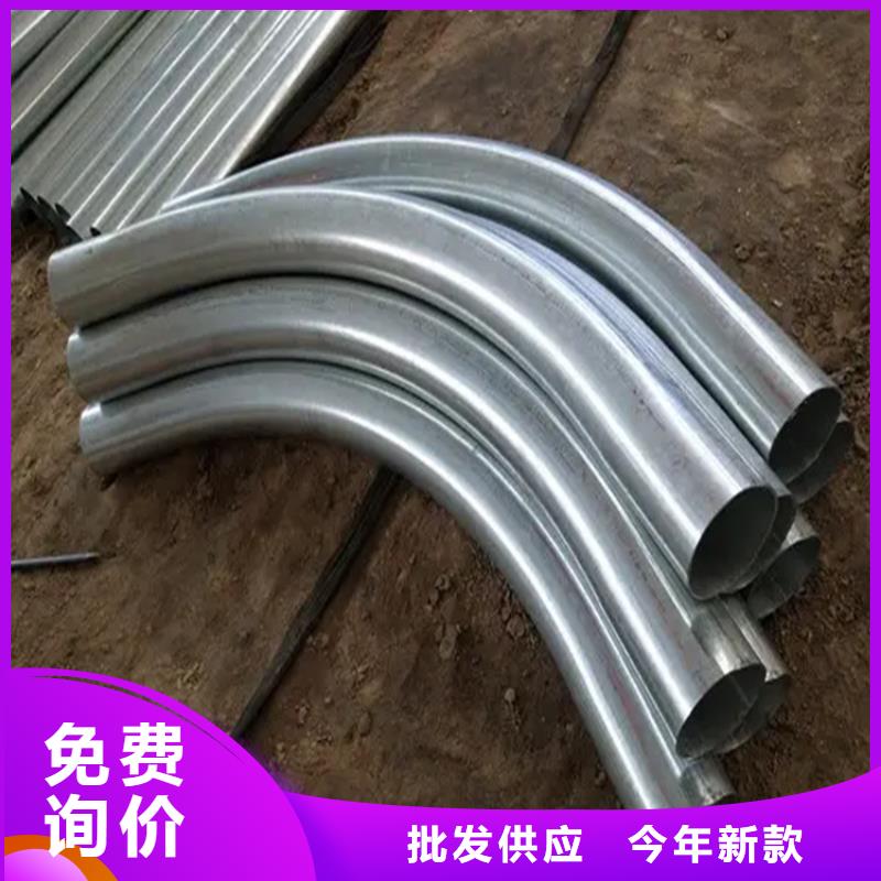弯管中频弯管细节严格凸显品质