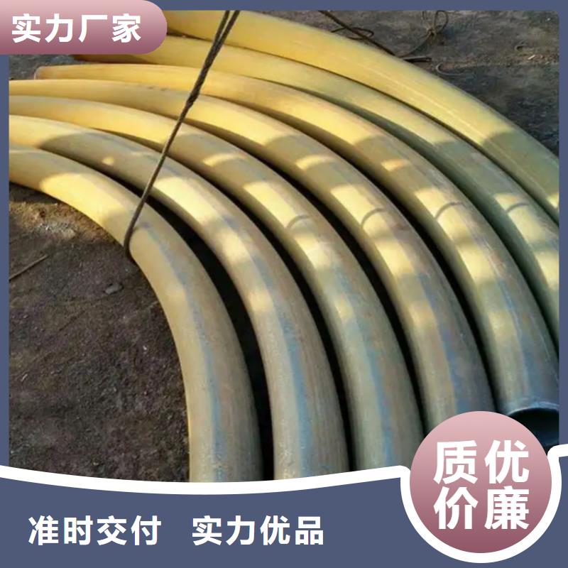弯管,O型弯管快捷物流