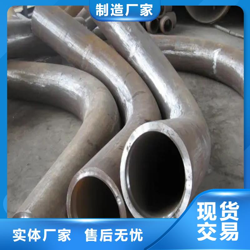 【彎管】O型彎管專業(yè)生產(chǎn)設(shè)備