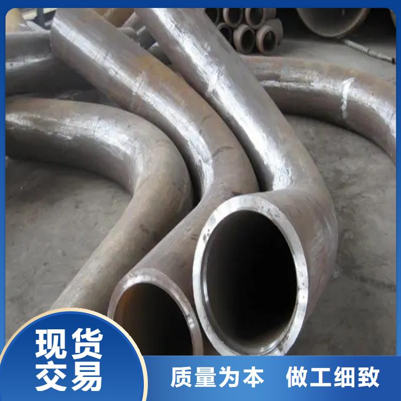  彎管熱銷產(chǎn)品
