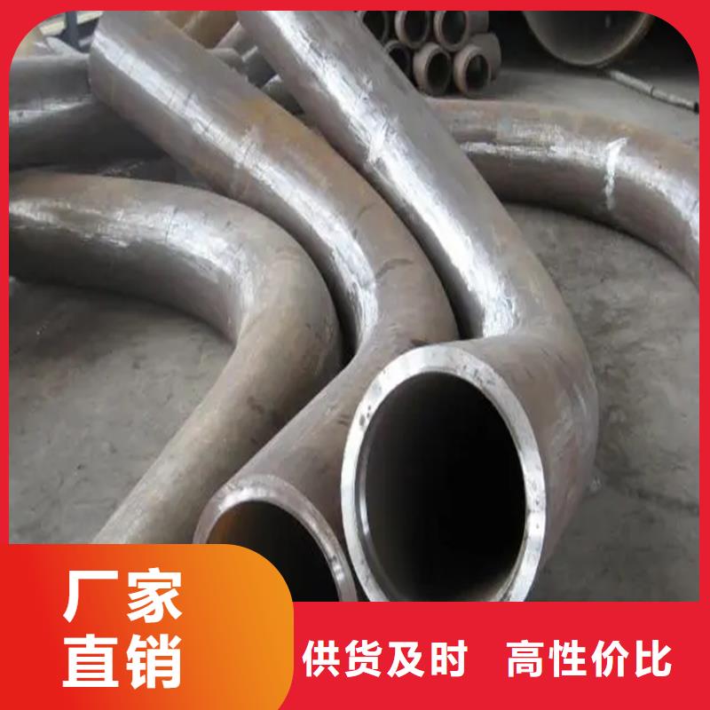 弯管O型弯管厂家货源稳定