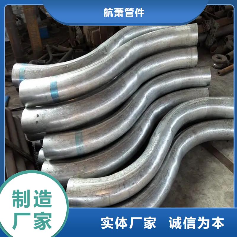 彎管中頻彎管現(xiàn)貨快速采購