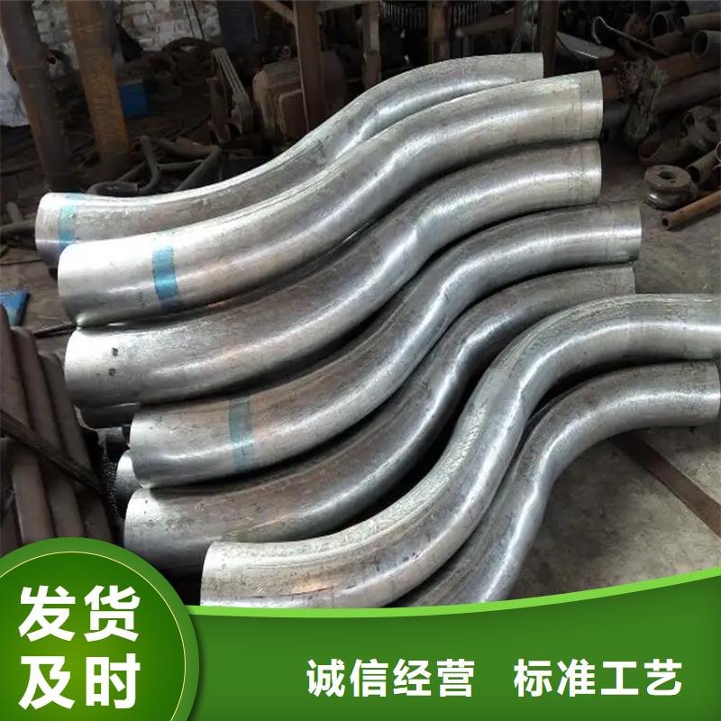 彎管中頻彎管現(xiàn)貨快速采購