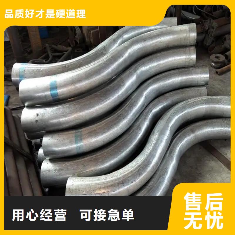 彎管,【彎管價(jià)格】精品選購