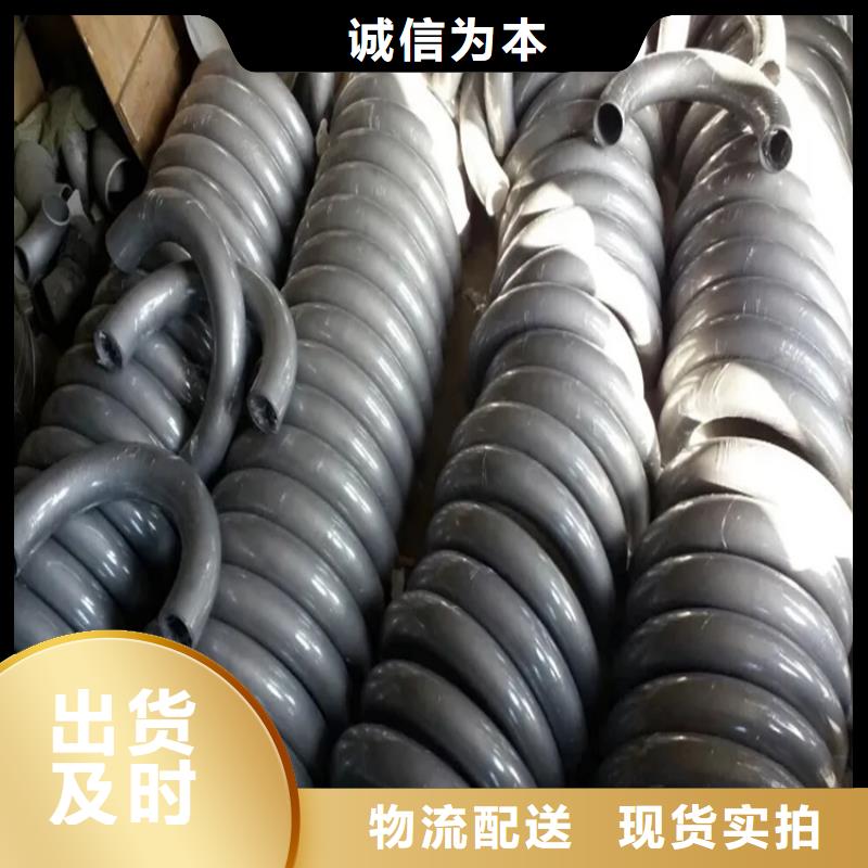  彎管品質優(yōu)選