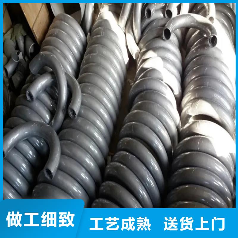  弯管热销产品