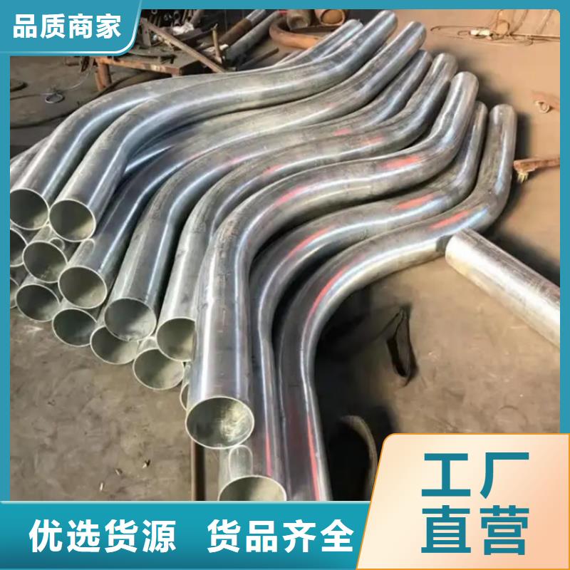  弯管热销产品