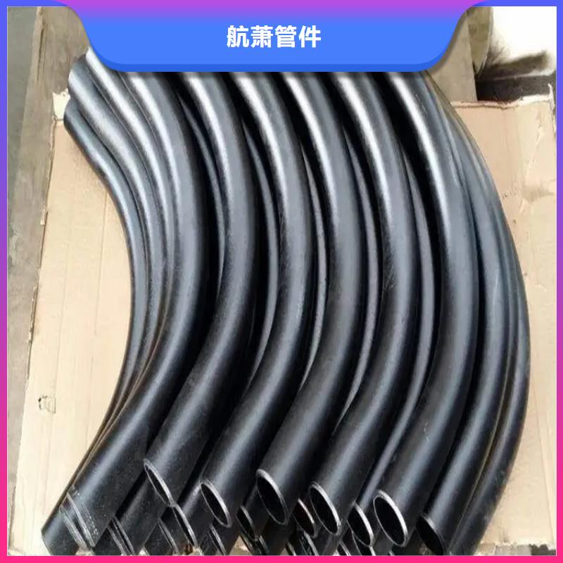 彎管H型鋼拉彎價格現(xiàn)貨充足量大優(yōu)惠