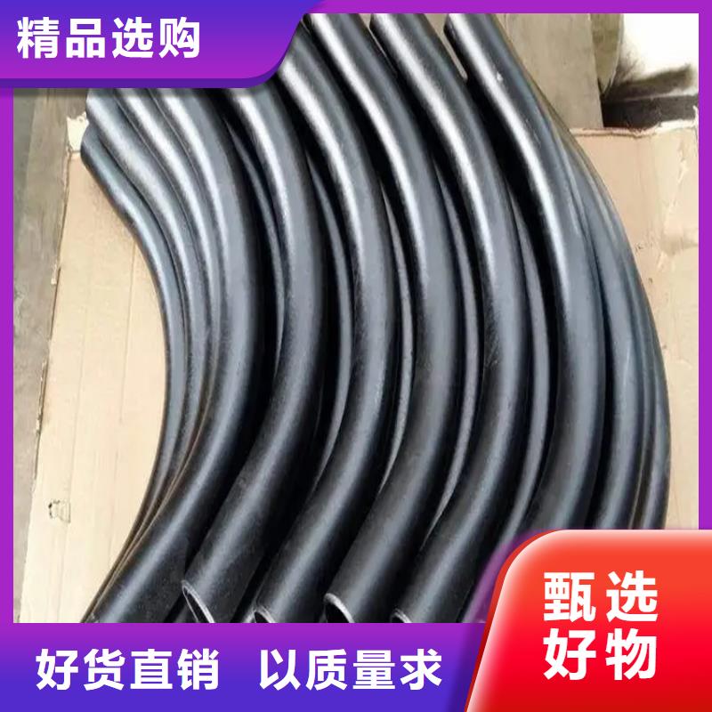 彎管_【O型彎管】0中間商差價(jià)