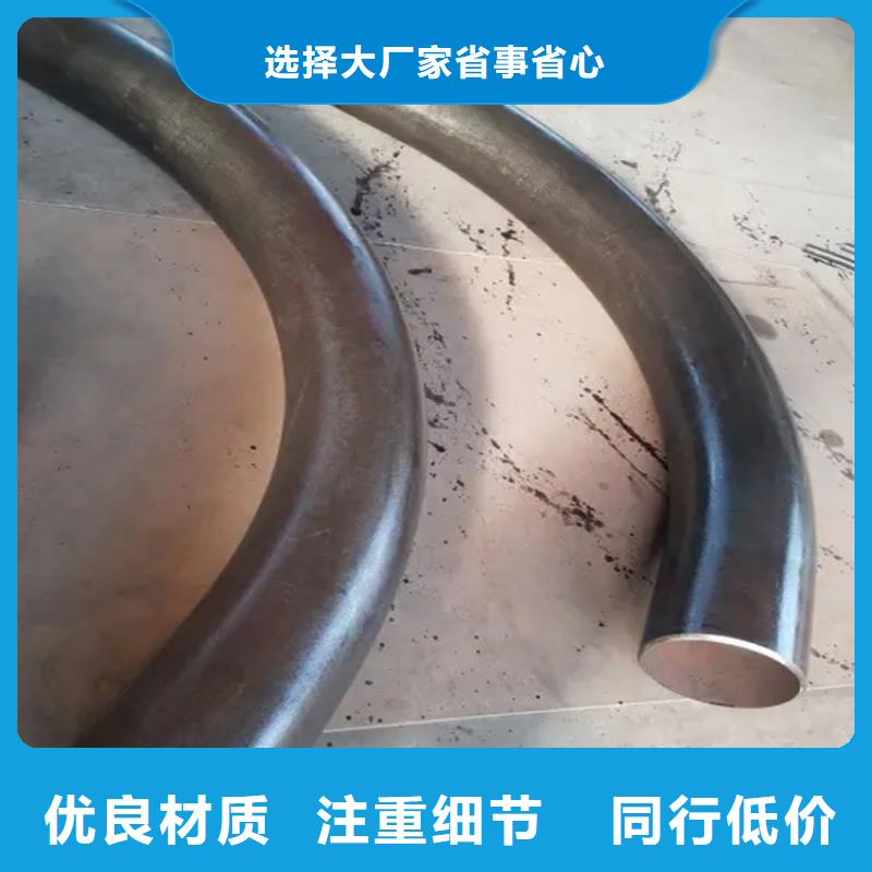 【弯管_中频弯管技术先进】