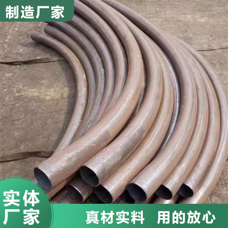 【彎管】-O型彎管源頭采購