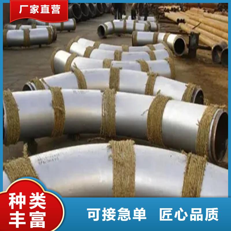 彎管U型彎管生產(chǎn)廠家