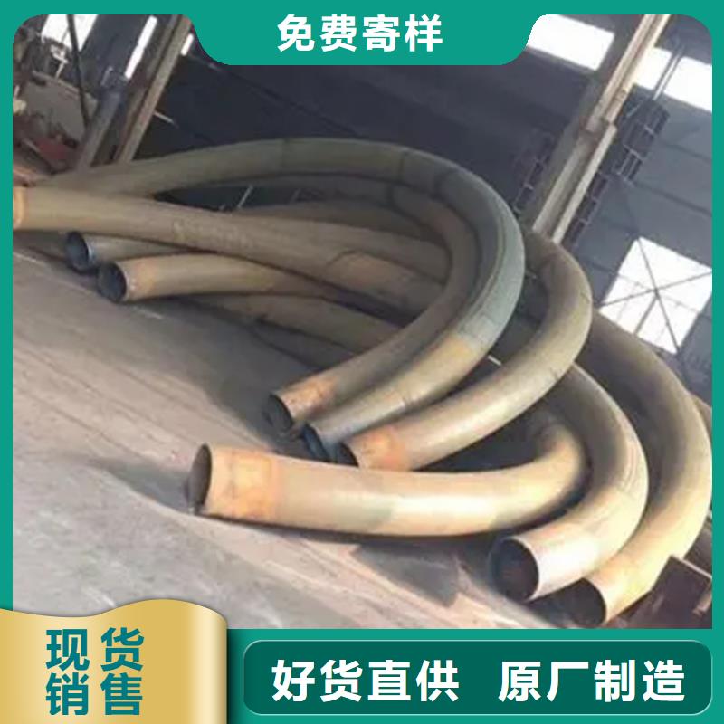 彎管_中頻彎管精挑細選好貨
