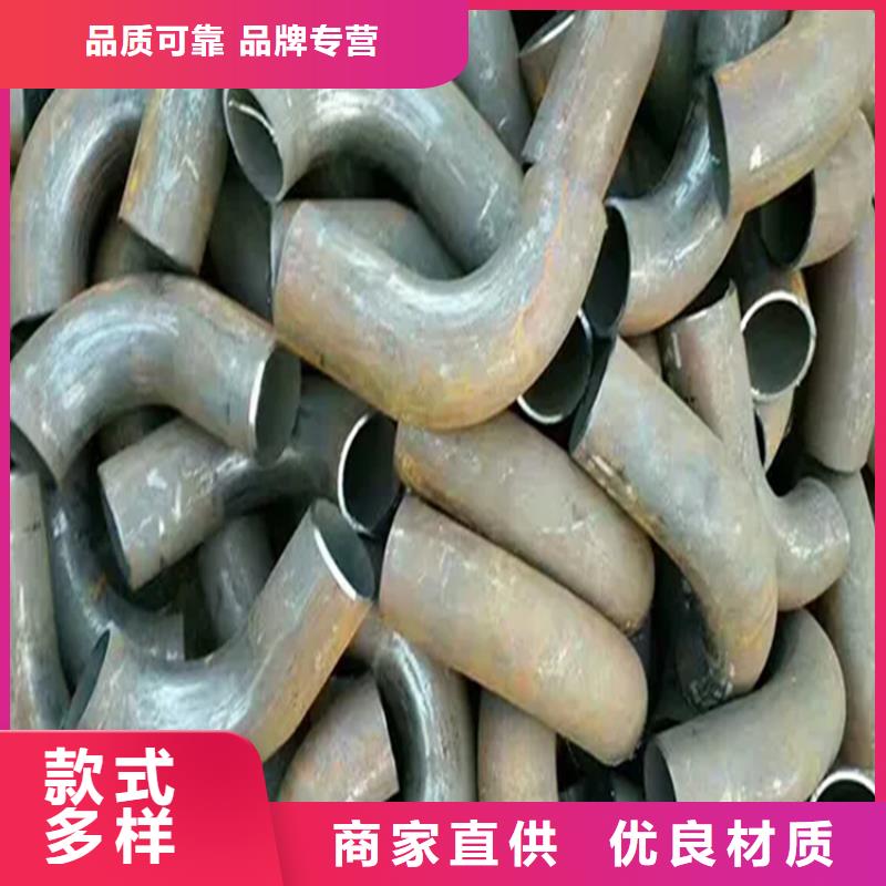 彎管中頻彎管現(xiàn)貨快速采購