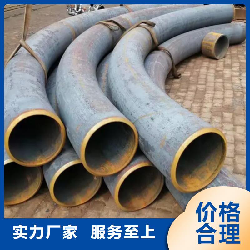 彎管-中頻彎管源頭工廠量大優(yōu)惠