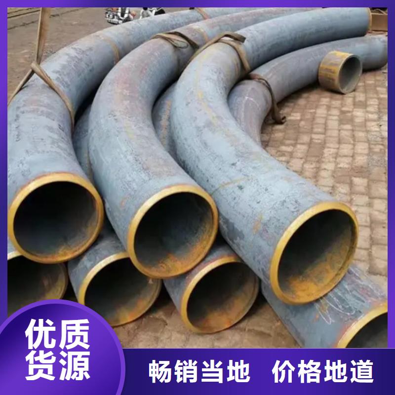 彎管中頻彎管專注細(xì)節(jié)更放心